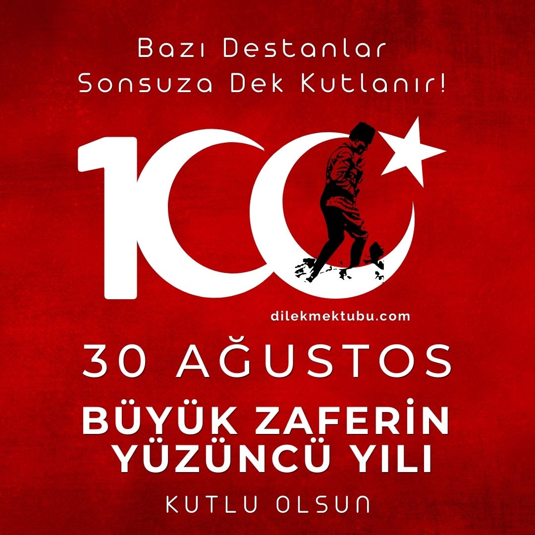 30 Ağustos Zafer Bayramı 