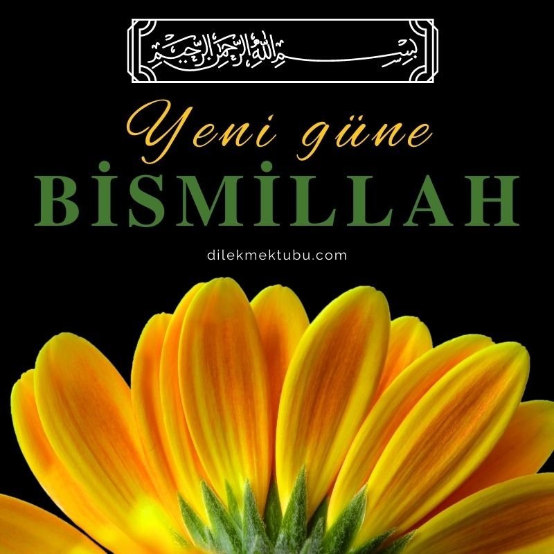 bismillah