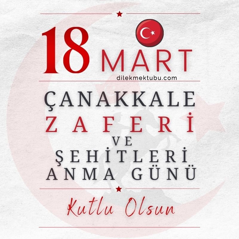 Çanakkale geçilmez
