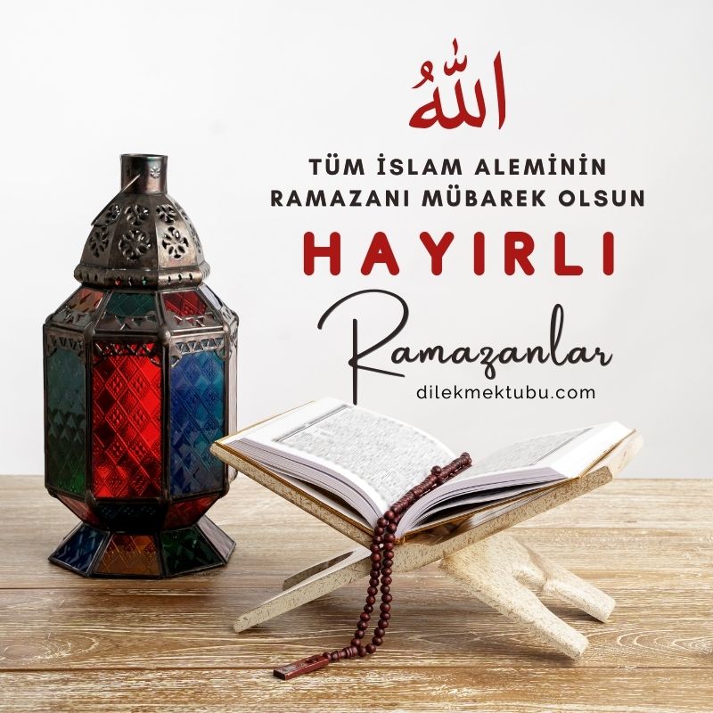 Hayırlı Ramazanlar 2024